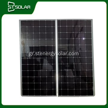 230W Pet Flexible Solar Panel